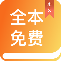 半岛入口app